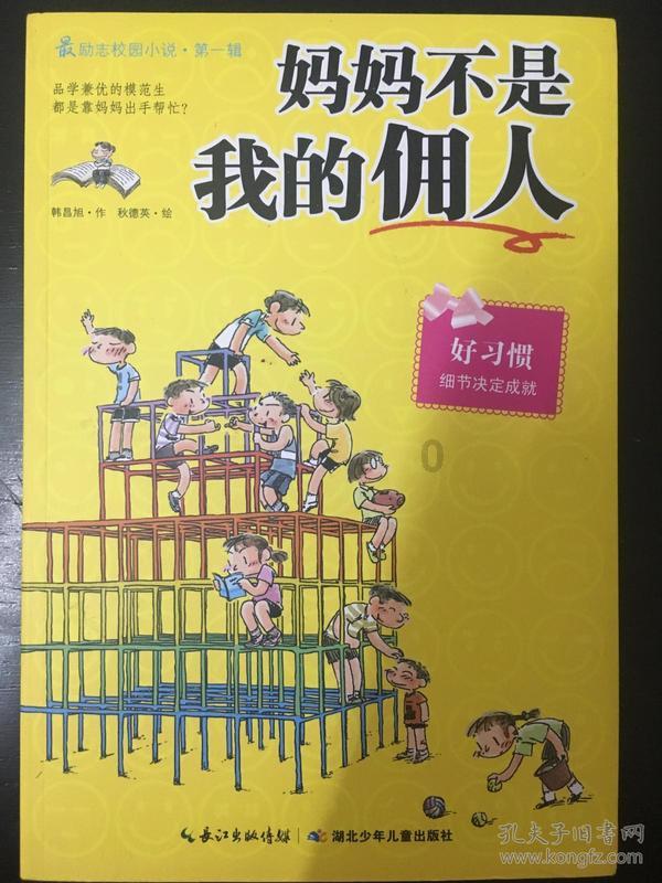 汽车油箱故障平台-知识星球,专注分享与交流