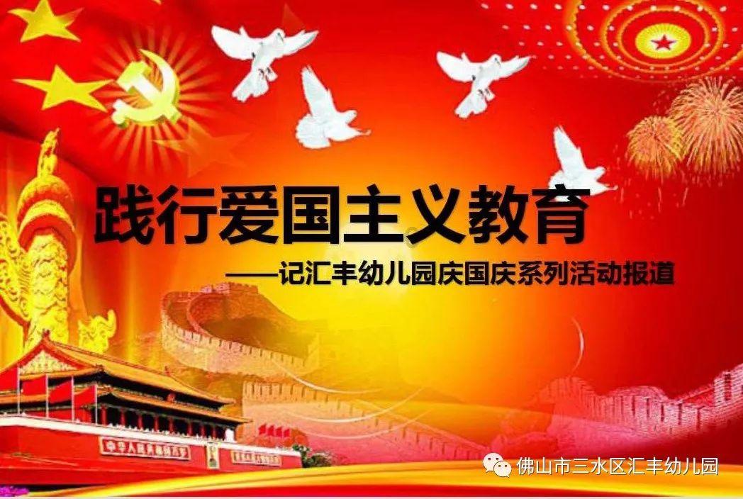 一个男人出轨了,媳妇还应该和他过吗?-全面解答你的知识疑问