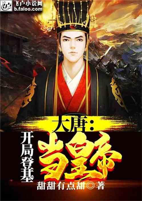 探索世界:螨虫真的那么可怕吗星球,解锁无限知识宇宙