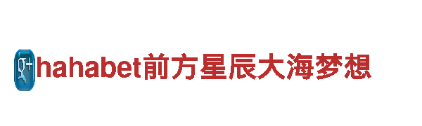 玩转沙巴体育app软件，畅游游戏广告新风向！